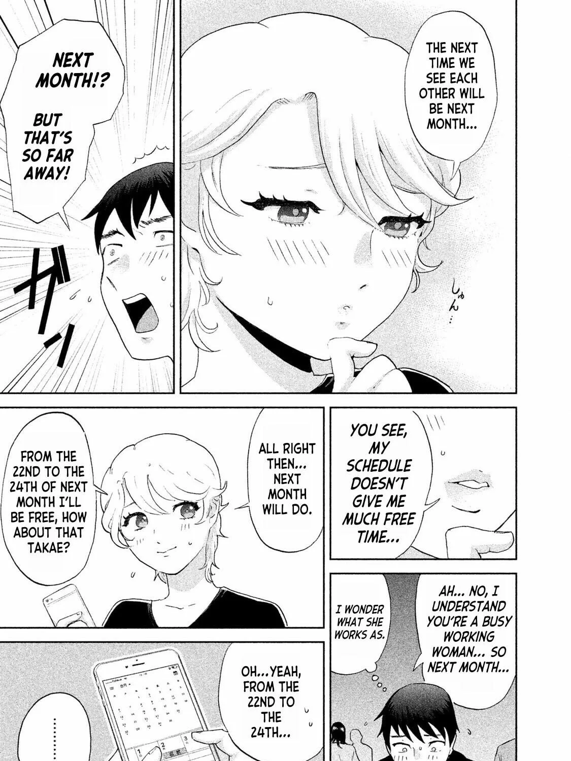 Read Aida ni Hatachi chapter 2 image 24 on Lezhin