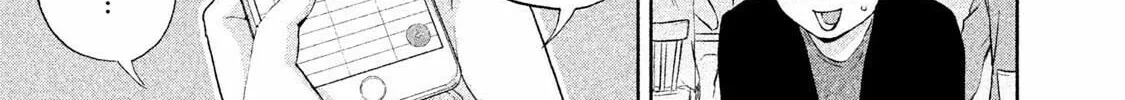 Read Aida ni Hatachi chapter 2 image 25 on Lezhin