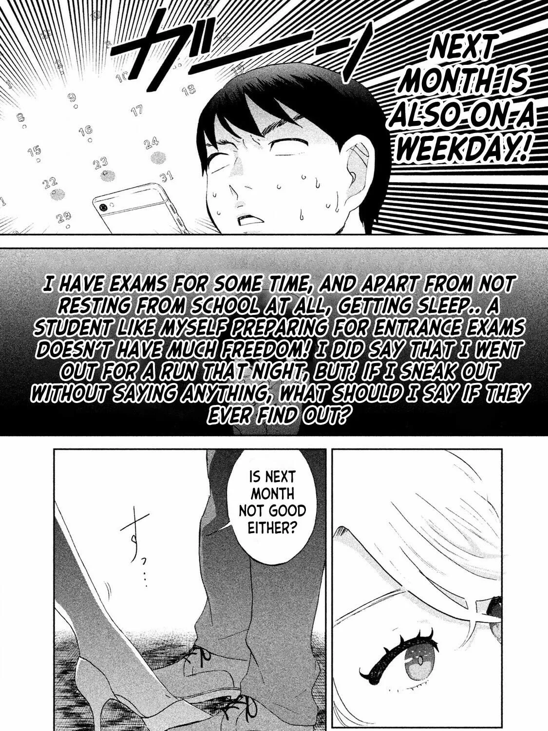 Read Aida ni Hatachi chapter 2 image 26 on Lezhin