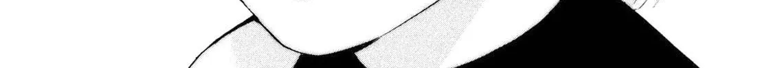 Read Aida ni Hatachi chapter 2 image 3 on Lezhin