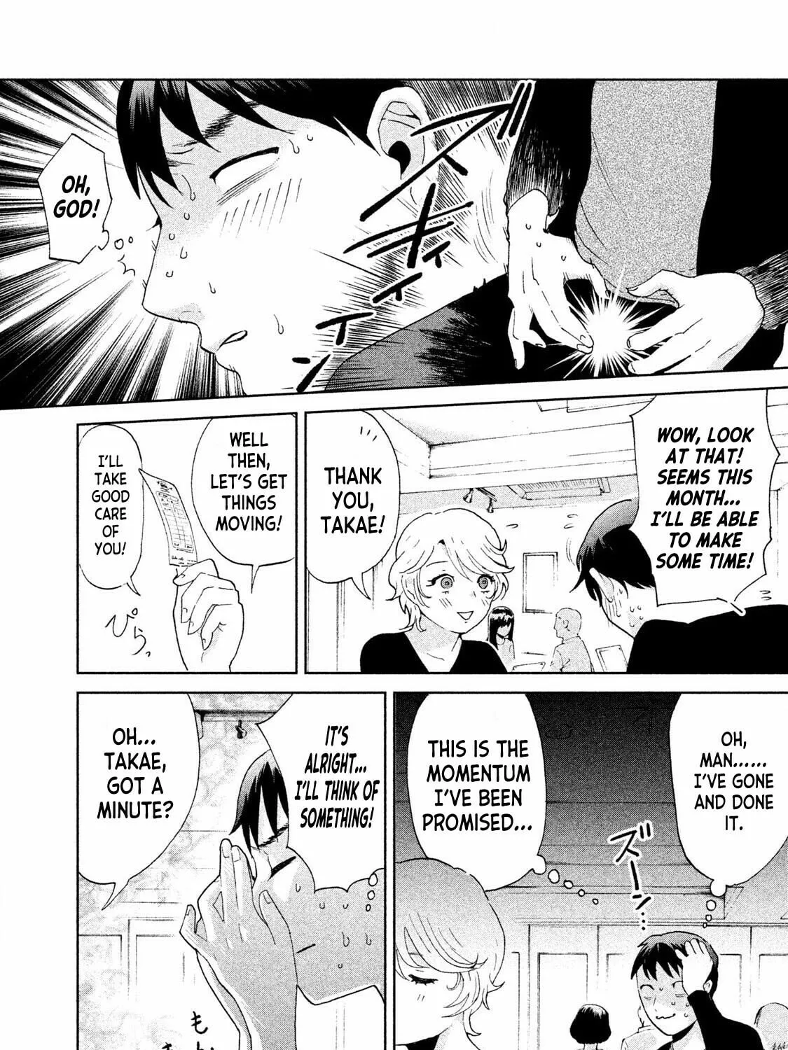 Read Aida ni Hatachi chapter 2 image 30 on Lezhin
