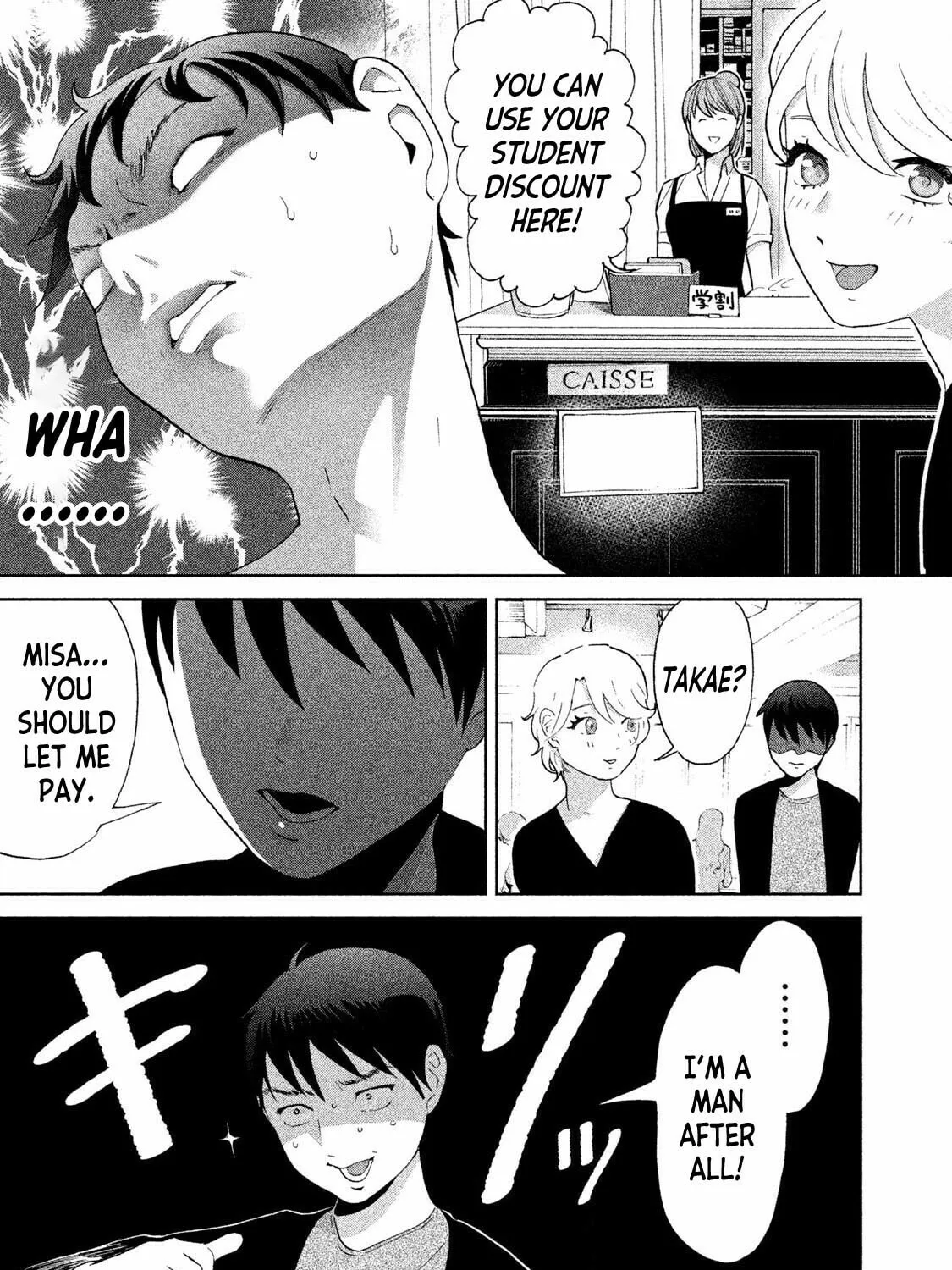 Read Aida ni Hatachi chapter 2 image 32 on Lezhin