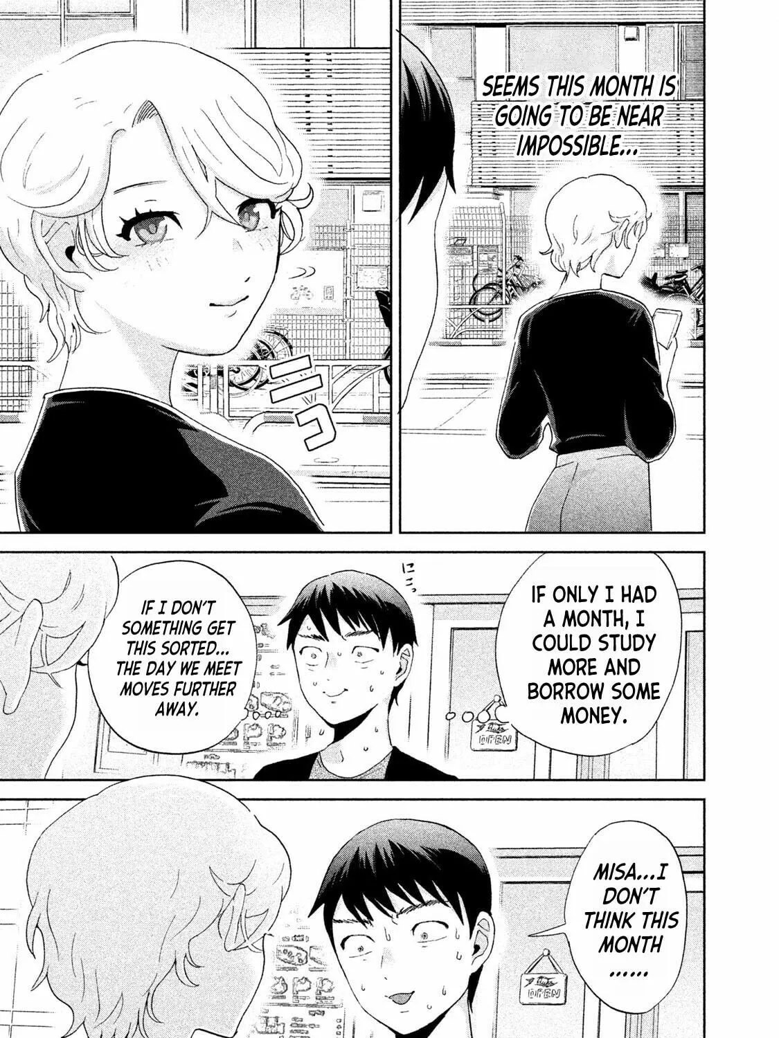 Read Aida ni Hatachi chapter 2 image 36 on Lezhin