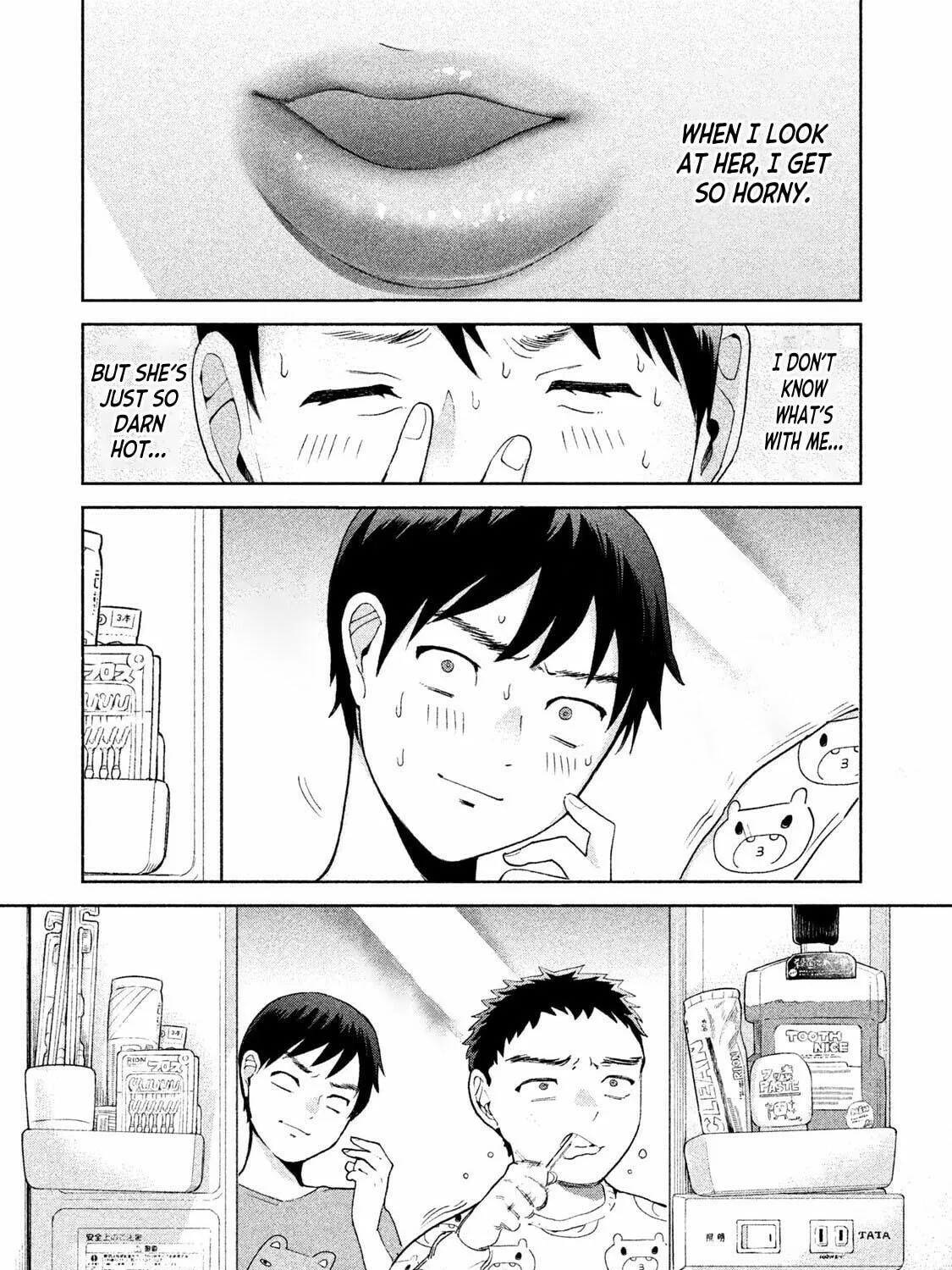Read Aida ni Hatachi chapter 2 image 4 on Lezhin