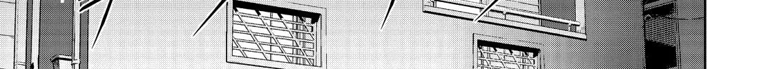 Read Aida ni Hatachi chapter 21 image 13 on Lezhin