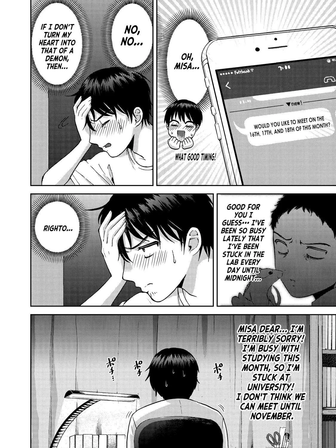 Read Aida ni Hatachi chapter 21 image 18 on Lezhin