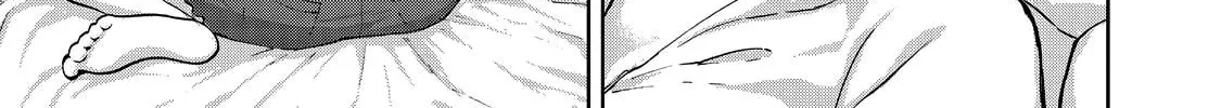 Read Aida ni Hatachi chapter 21 image 21 on Lezhin