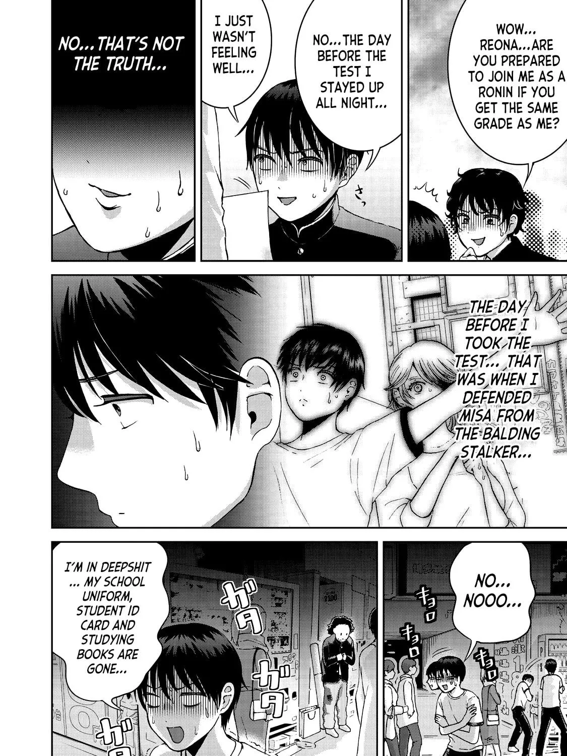 Read Aida ni Hatachi chapter 21 image 6 on Lezhin