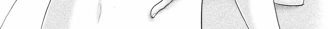 Read Aida ni Hatachi chapter 3 image 1 on Lezhin