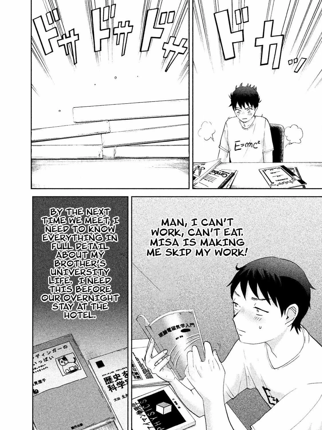 Read Aida ni Hatachi chapter 3 image 10 on Lezhin