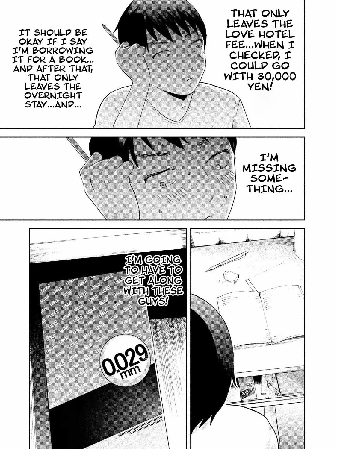 Read Aida ni Hatachi chapter 3 image 12 on Lezhin