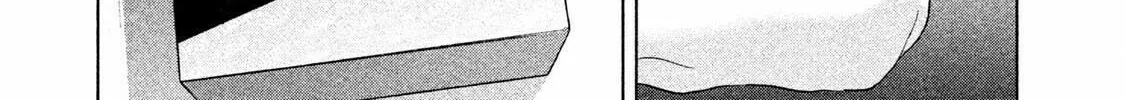 Read Aida ni Hatachi chapter 3 image 13 on Lezhin