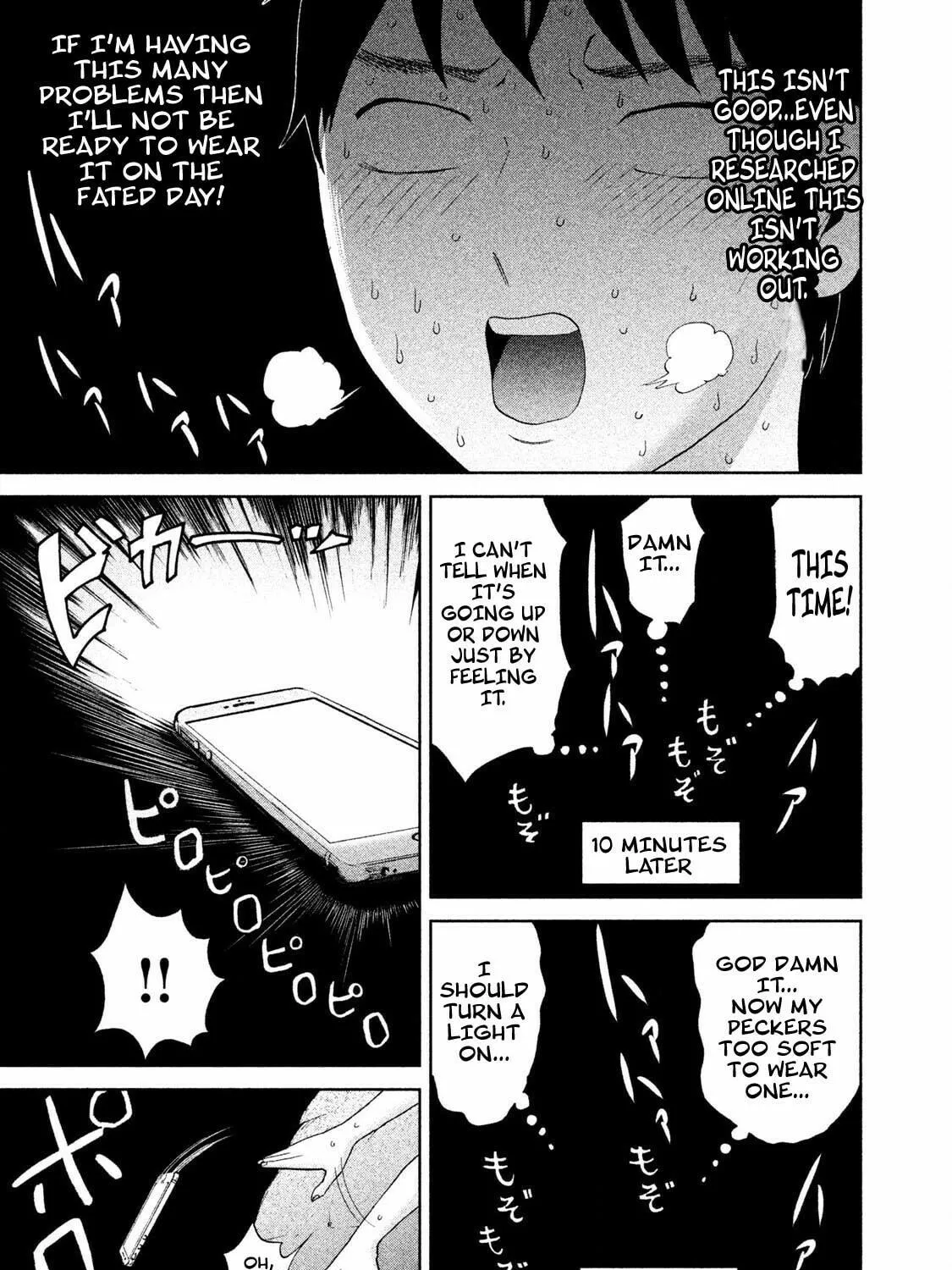 Read Aida ni Hatachi chapter 3 image 16 on Lezhin