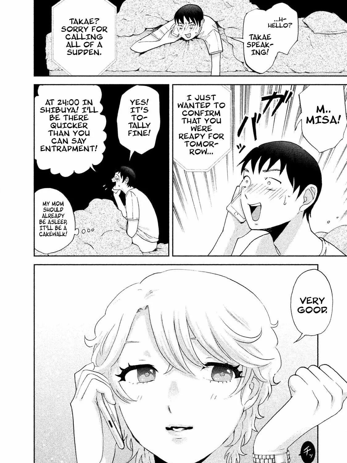 Read Aida ni Hatachi chapter 3 image 18 on Lezhin