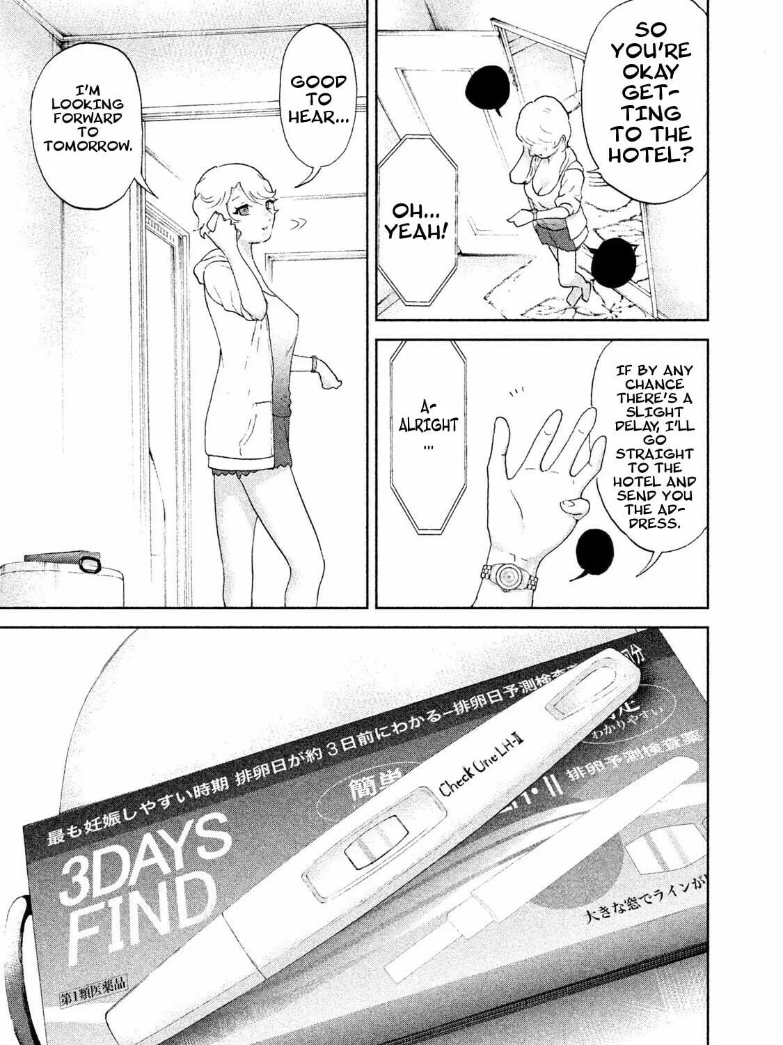 Read Aida ni Hatachi chapter 3 image 20 on Lezhin