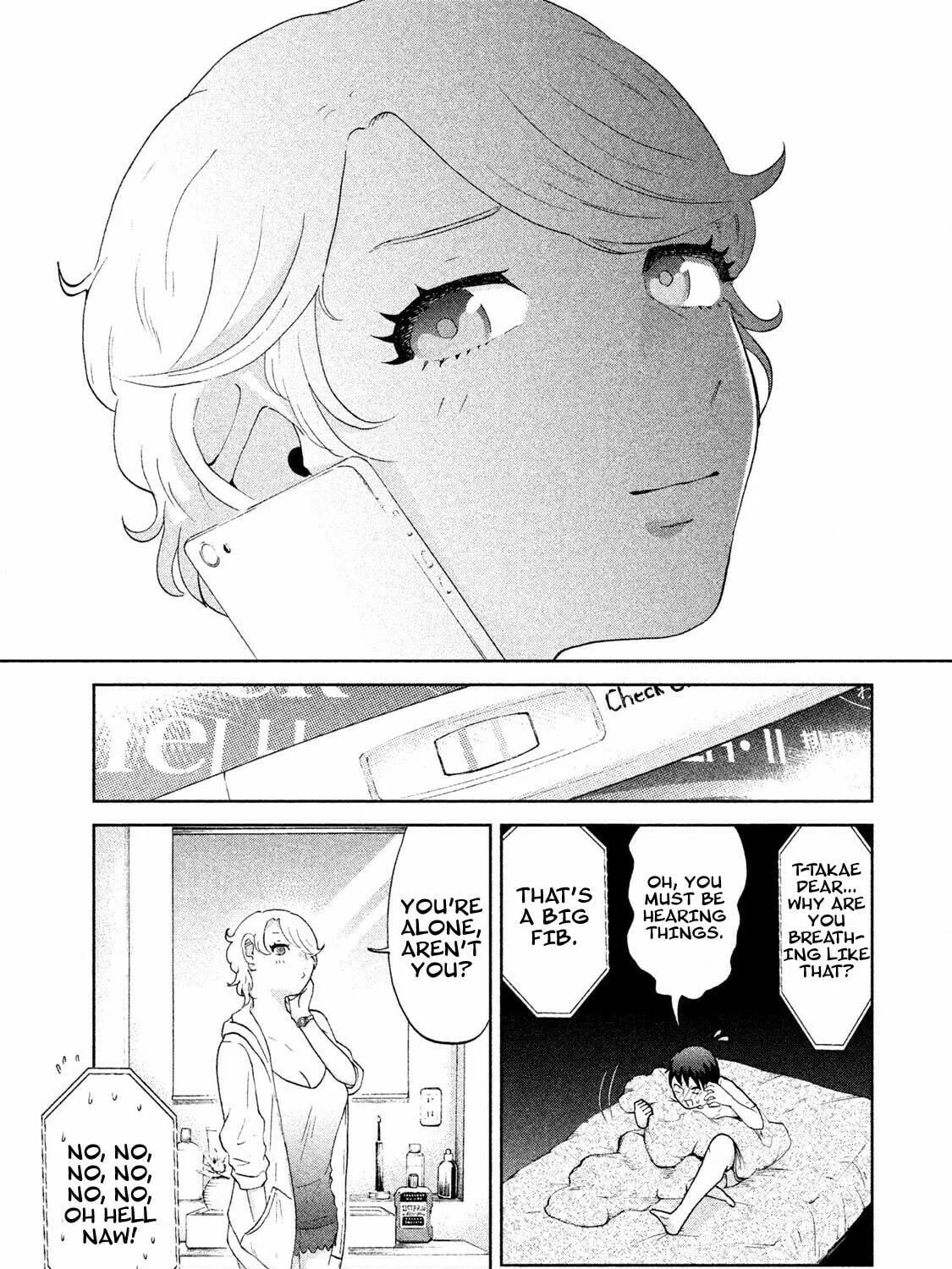 Read Aida ni Hatachi chapter 3 image 22 on Lezhin