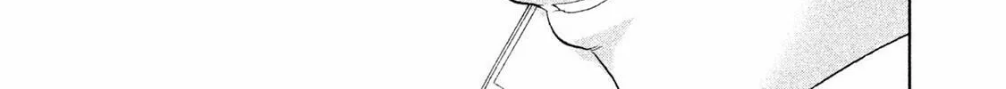 Read Aida ni Hatachi chapter 3 image 25 on Lezhin