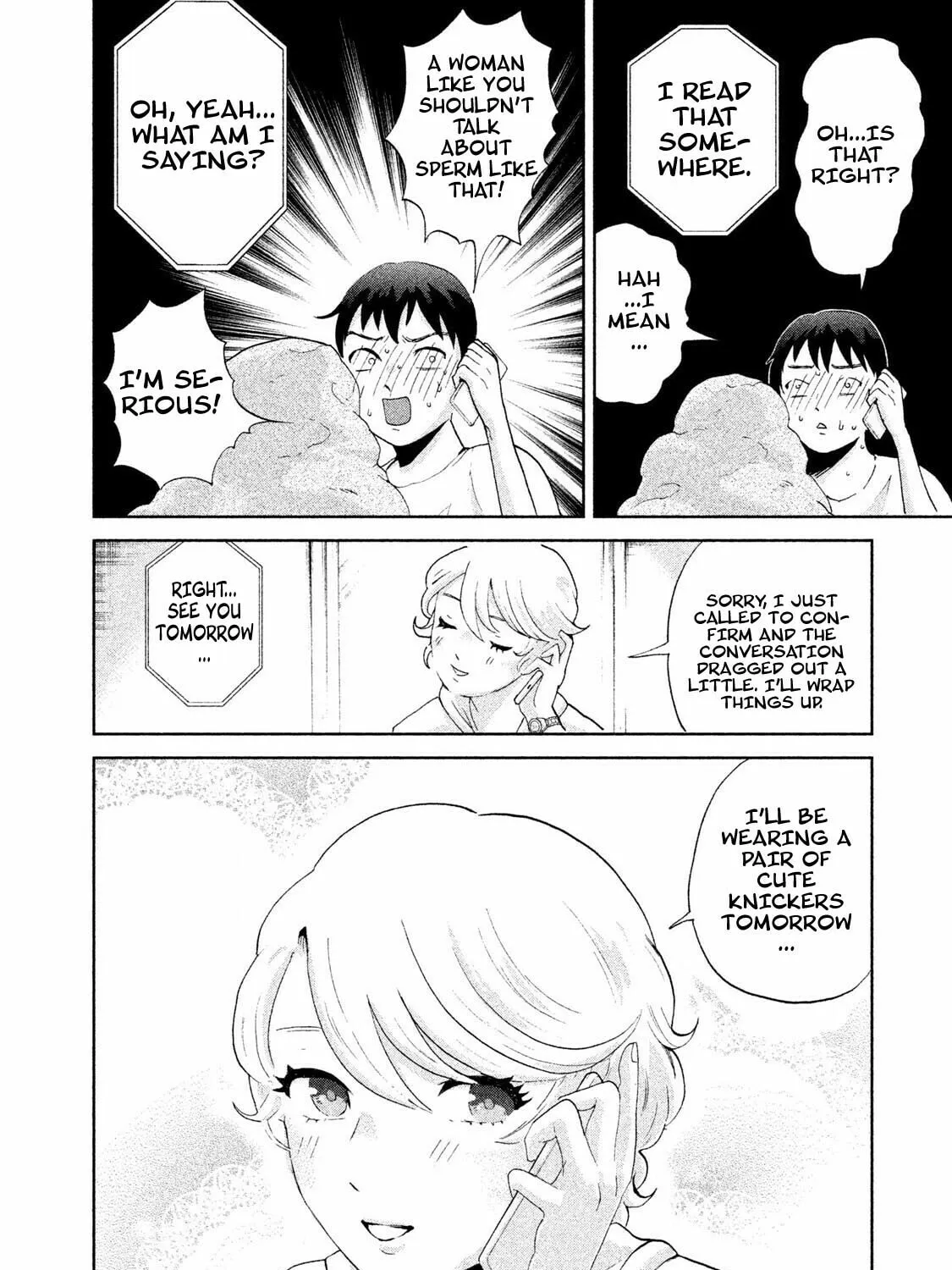 Read Aida ni Hatachi chapter 3 image 26 on Lezhin