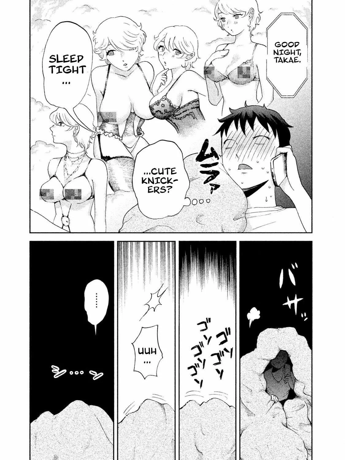 Read Aida ni Hatachi chapter 3 image 28 on Lezhin