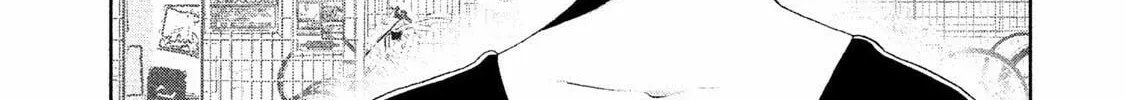 Read Aida ni Hatachi chapter 3 image 3 on Lezhin