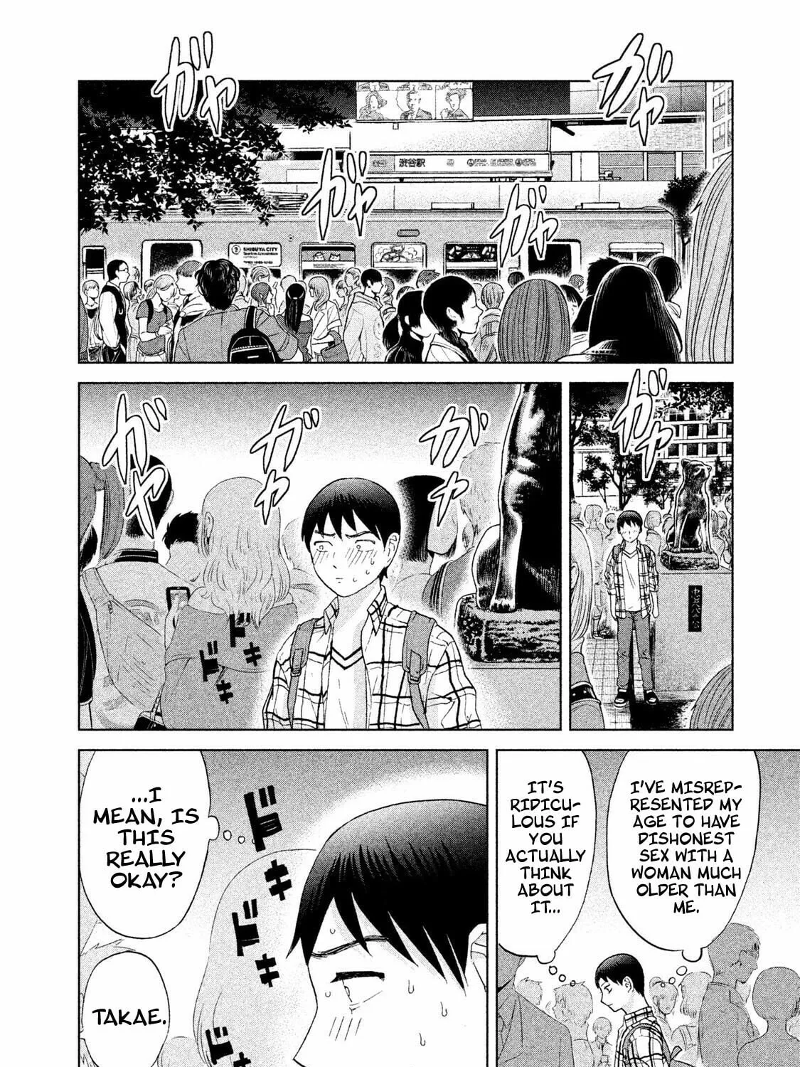 Read Aida ni Hatachi chapter 3 image 30 on Lezhin