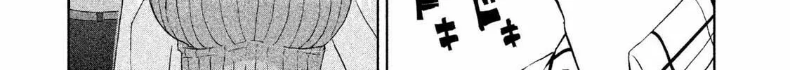 Read Aida ni Hatachi chapter 3 image 33 on Lezhin