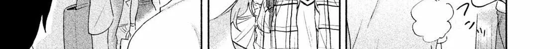 Read Aida ni Hatachi chapter 3 image 37 on Lezhin