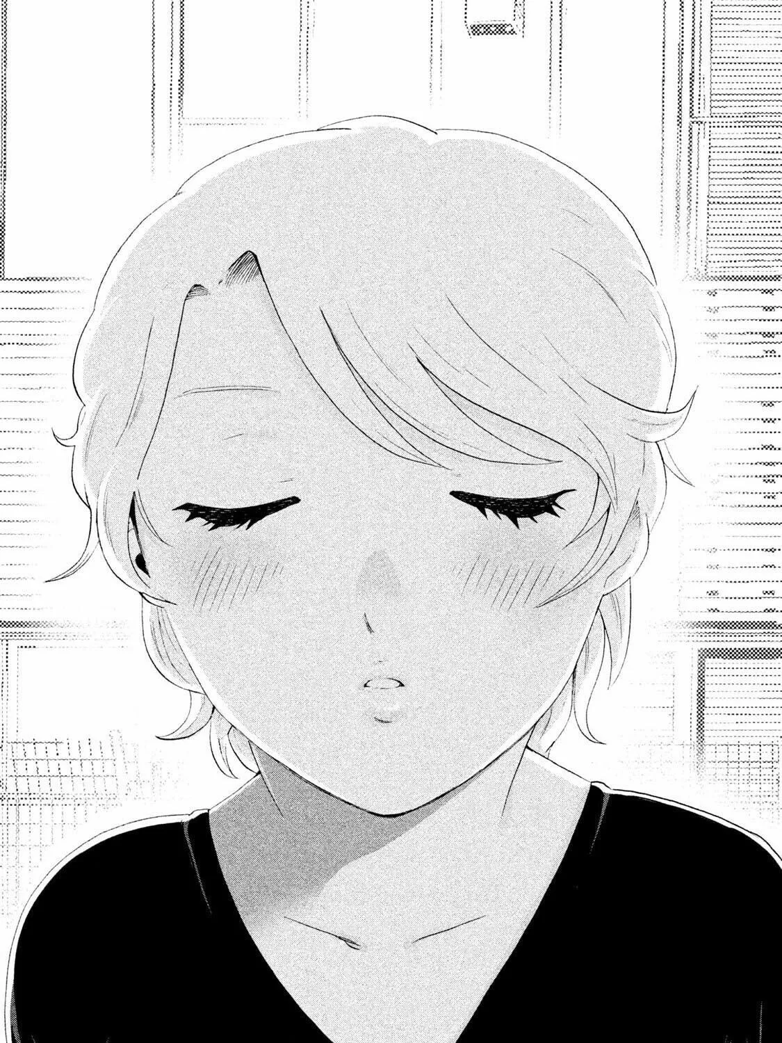 Read Aida ni Hatachi chapter 3 image 4 on Lezhin
