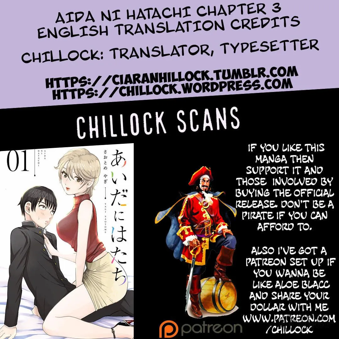 Read Aida ni Hatachi chapter 3 image 40 on Lezhin