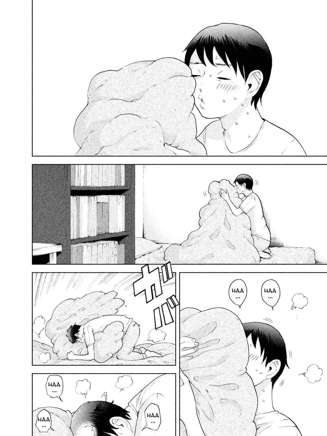 Read Aida ni Hatachi chapter 3 image 6 on Lezhin