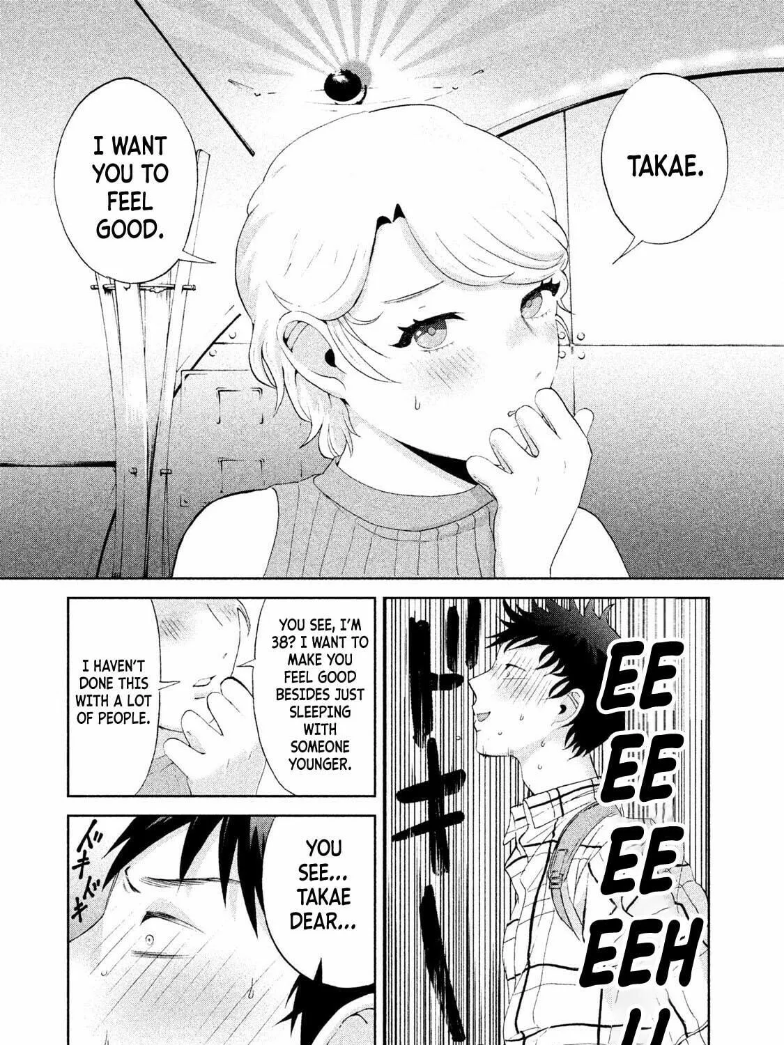 Read Aida ni Hatachi chapter 4 image 16 on Lezhin