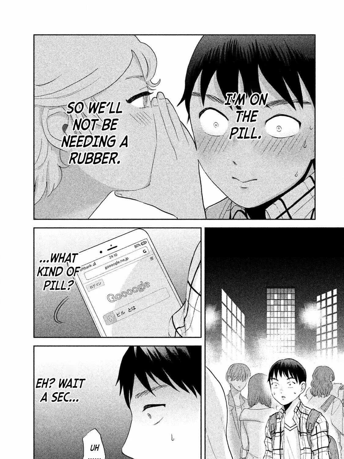 Read Aida ni Hatachi chapter 4 image 2 on Lezhin