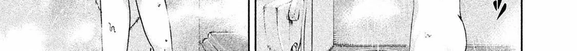 Read Aida ni Hatachi chapter 4 image 21 on Lezhin