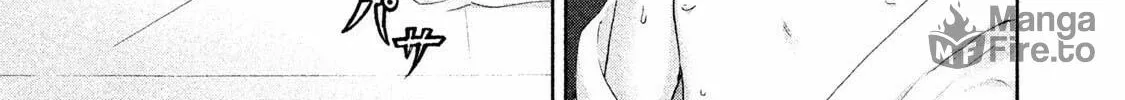 Read Aida ni Hatachi chapter 4 image 29 on Lezhin