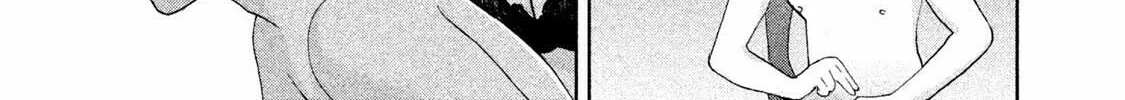 Read Aida ni Hatachi chapter 4 image 33 on Lezhin