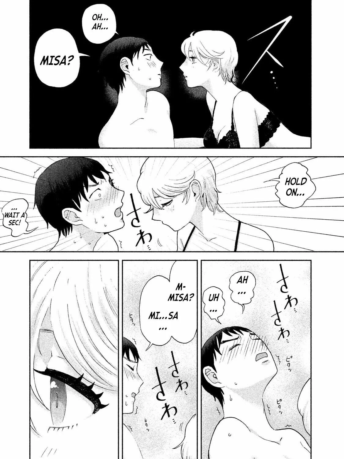 Read Aida ni Hatachi chapter 4 image 36 on Lezhin