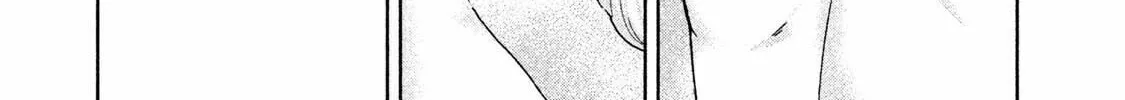 Read Aida ni Hatachi chapter 4 image 37 on Lezhin
