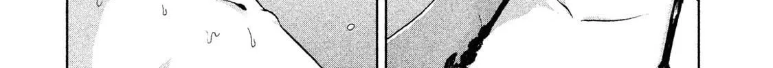 Read Aida ni Hatachi chapter 5 image 1 on Lezhin