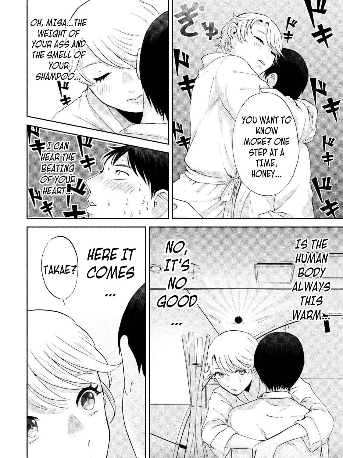 Read Aida ni Hatachi chapter 5 image 14 on Lezhin