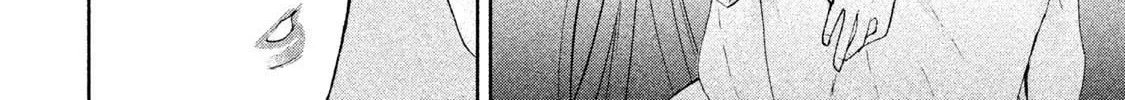 Read Aida ni Hatachi chapter 5 image 15 on Lezhin