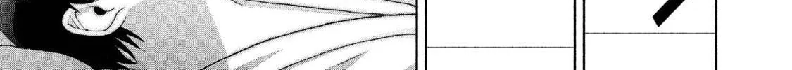 Read Aida ni Hatachi chapter 5 image 26 on Lezhin