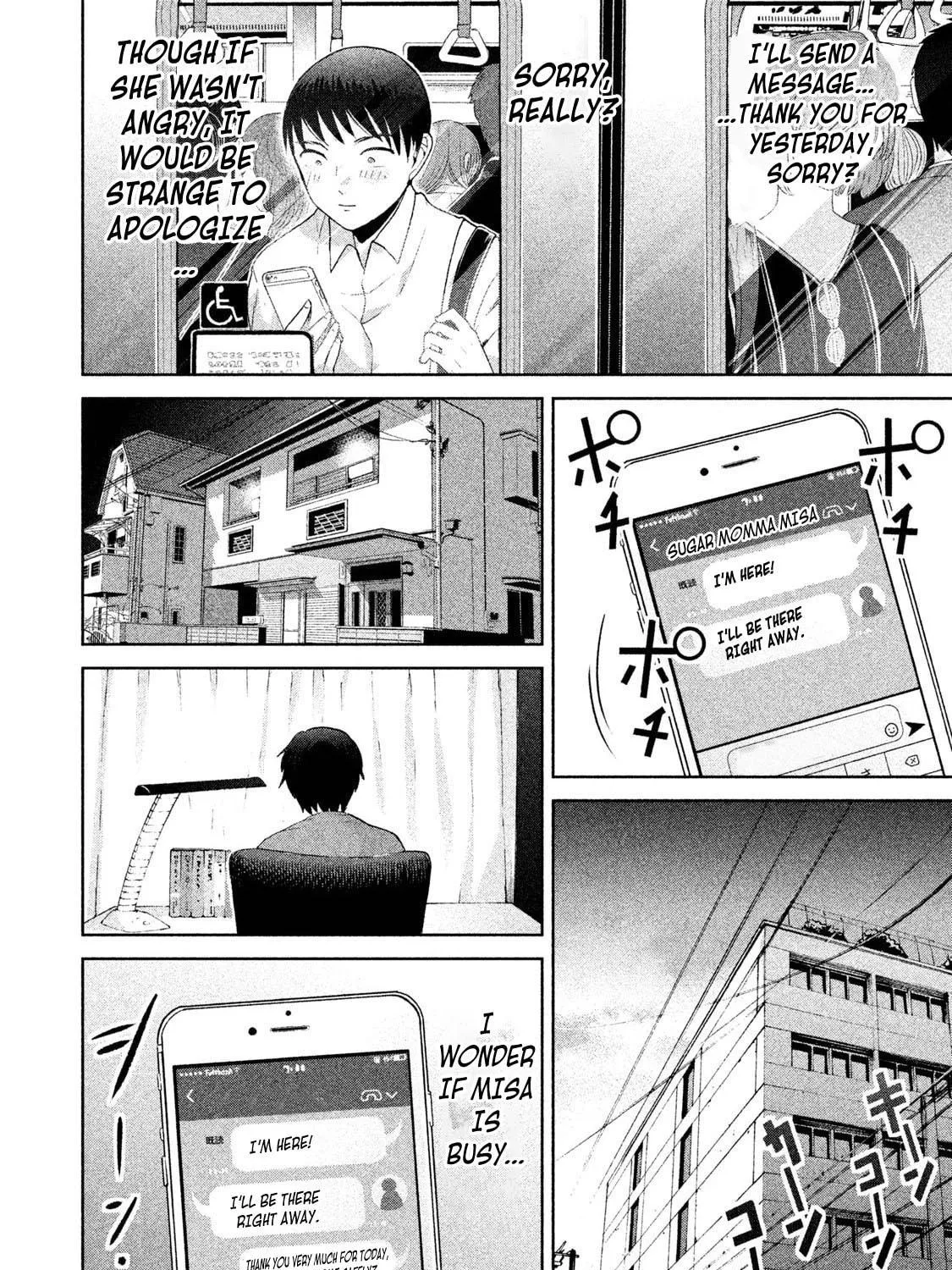 Read Aida ni Hatachi chapter 5 image 27 on Lezhin