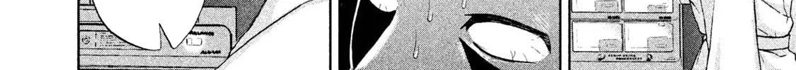Read Aida ni Hatachi chapter 5 image 3 on Lezhin
