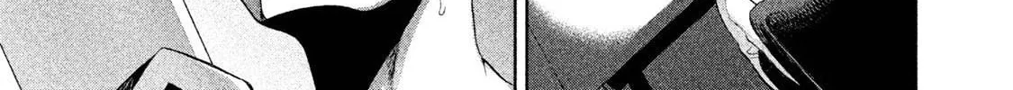 Read Aida ni Hatachi chapter 5 image 30 on Lezhin