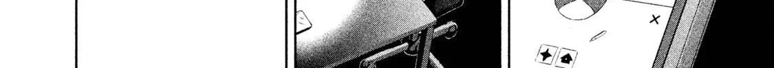 Read Aida ni Hatachi chapter 5 image 32 on Lezhin