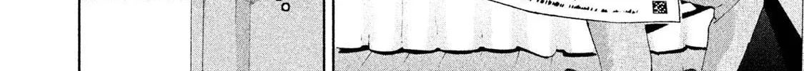 Read Aida ni Hatachi chapter 5 image 36 on Lezhin