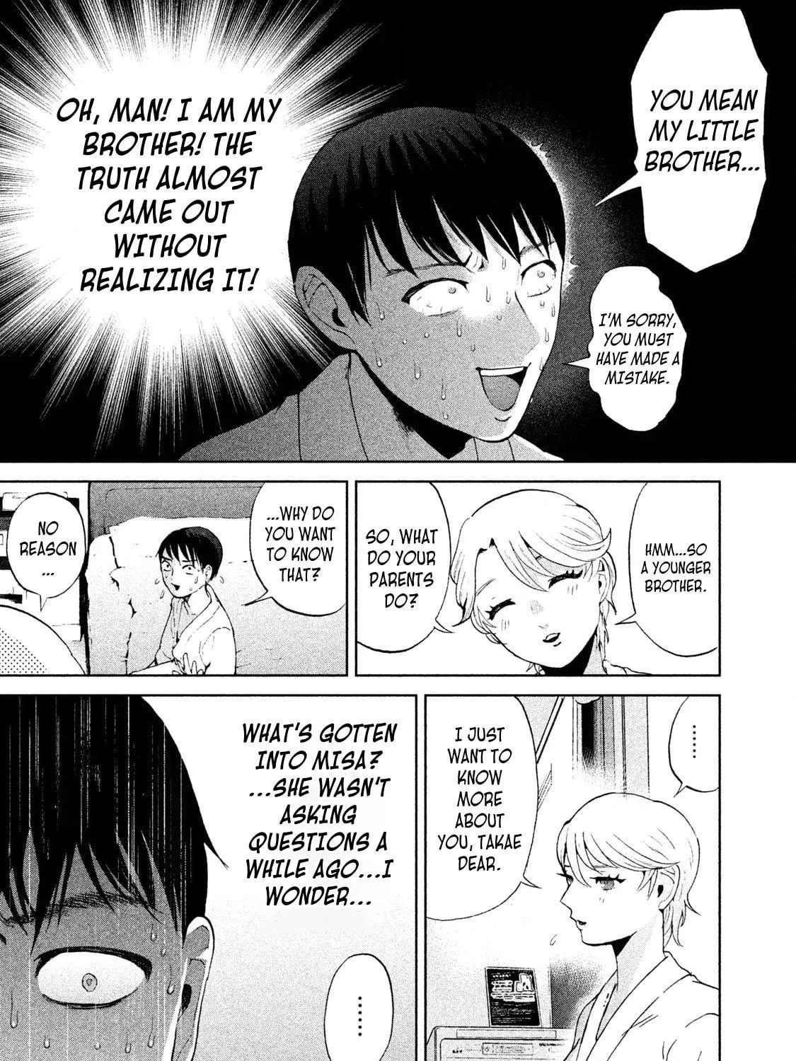 Read Aida ni Hatachi chapter 5 image 8 on Lezhin
