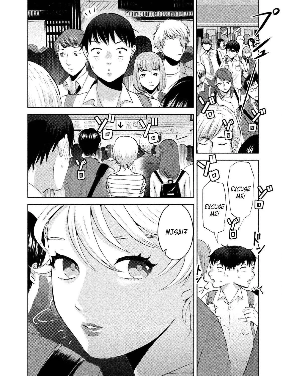 Read Aida ni Hatachi chapter 6 image 10 on Lezhin