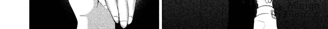 Read Aida ni Hatachi chapter 6 image 19 on Lezhin