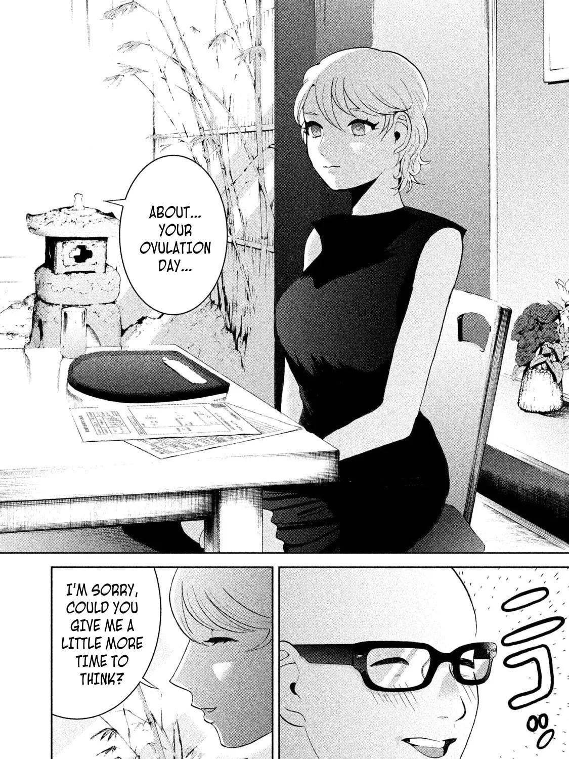 Read Aida ni Hatachi chapter 6 image 2 on Lezhin